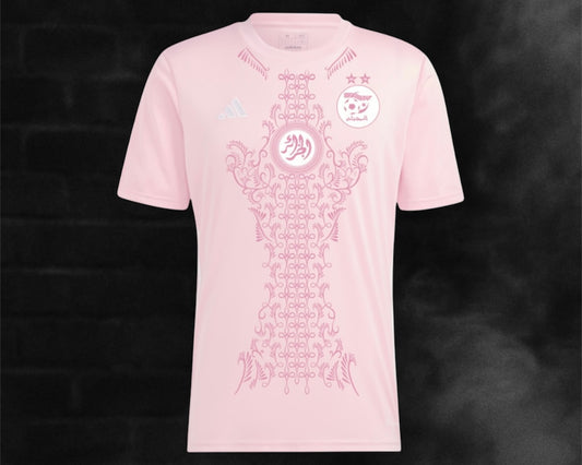 Maillot Algérie | 2025 - Rose